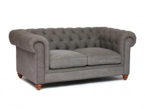 Диван Chesterfield mod. 5137-40 в Новом Уренгое - novyj-urengoj.magazin-mebel74.ru | фото