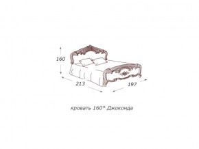 Кровать 2-х спальная 1600*2000 с ортопедом в Новом Уренгое - novyj-urengoj.magazin-mebel74.ru | фото