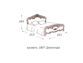 Кровать 2-х спальная 1800*2000 с ортопедом в Новом Уренгое - novyj-urengoj.magazin-mebel74.ru | фото