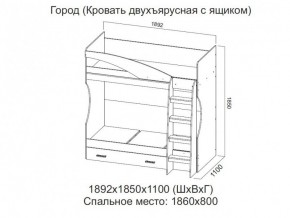 Кровать двухъярусная с ящиком в Новом Уренгое - novyj-urengoj.magazin-mebel74.ru | фото