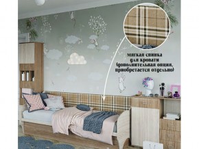 Мягкая спинка на диван в Новом Уренгое - novyj-urengoj.magazin-mebel74.ru | фото