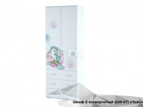 Шкаф Тойс ШК-07 Little Pony в Новом Уренгое - novyj-urengoj.magazin-mebel74.ru | фото